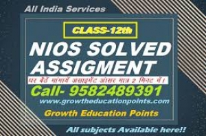 Online nios assignment question answer 2022